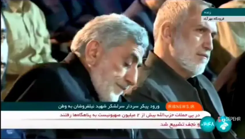 Öldürüldügü iddia edilen Ismail Kaani ortaya çikti!