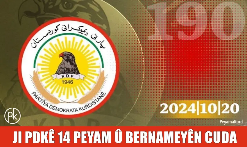 PDK ji hilbijartinên 20ê Cotmehê re amade ye: Bernameya 4 salan hate eskere kirin