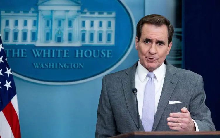 ABD’den Yahya Sinvar açiklamasi