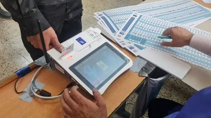 Kürdistan seçimlerinin sonuçlari resmi olarak açiklanmiyor: Komisyondan açiklama!