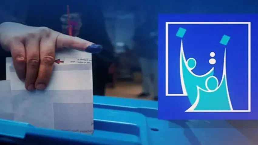 Proseya nerazîbûnê ya li dijî encamên hilbijartinê destpê kir