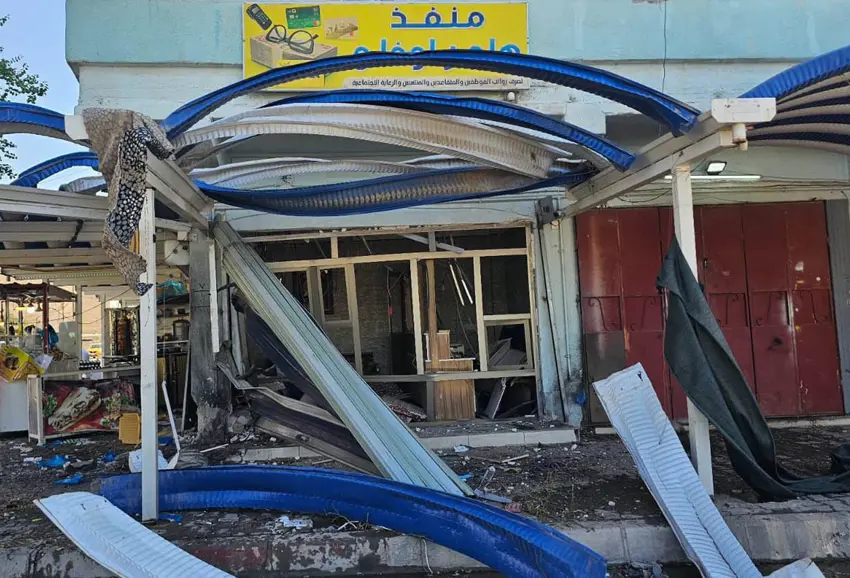 Li Kerkûkê teqîn çêbû!