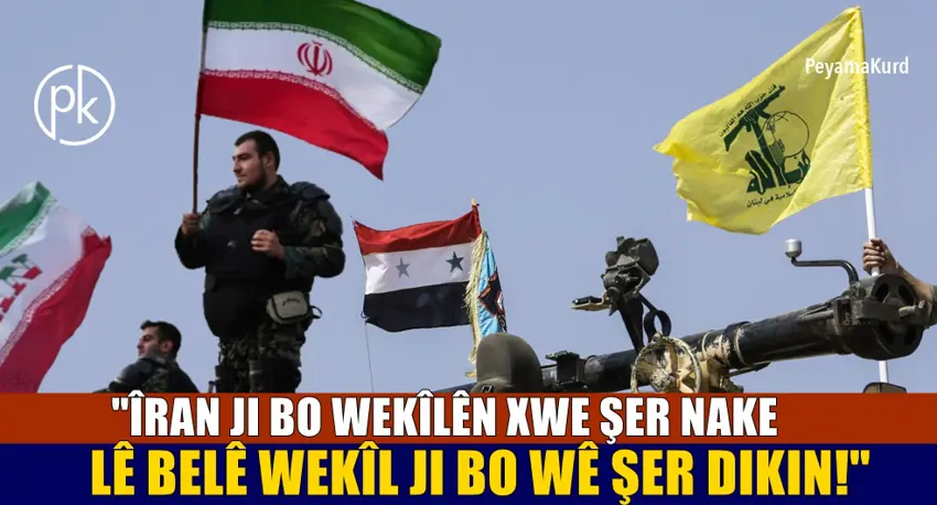 Îran bi rêya tunelên Hizbullahê dixwaze bi hezaran çekdar bisîne sînorên Lubnan-Sûriyê