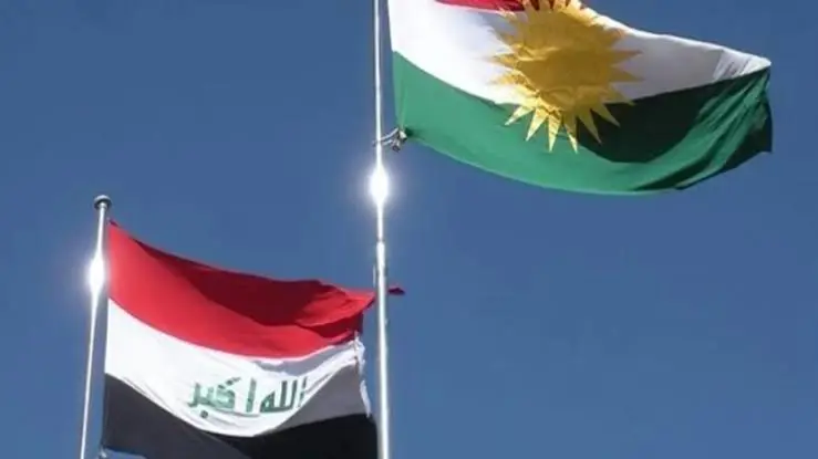 Irak ve Kürdistan Bölgesi'nde sokaga çikma yasagi uygulanacak