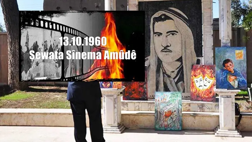 64 sal derbas bûn | Birîna komkujiya 283 zarokên sewata Sînemaya Amûdê hê zindî ye