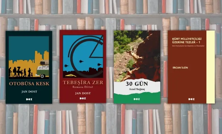 Wesanên Dozê, 4 berhemên nû wesandin