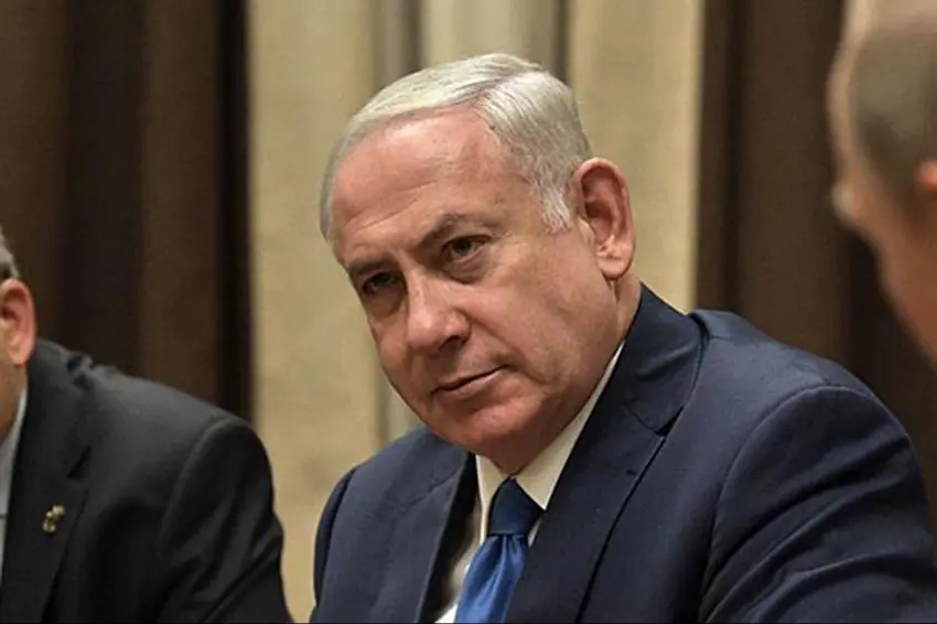 Israil'den 'Netanyahu' açiklamasi: Geri adim atmayacagiz!