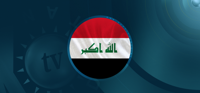 Wezareta Navxwe ya Iraqê: Plana ewlehiyê ya serjimêriya nistecihan bi ser ket