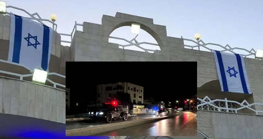 Balyozxaneya Îsraîl a Urdinê rastî êrîsê hat: Êrîskar hate kustin