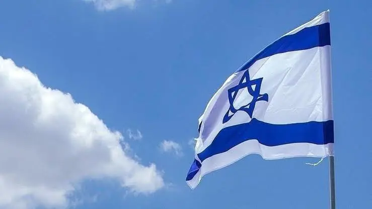 Israil, UCM’nin tutuklama emrine itiraz etti!