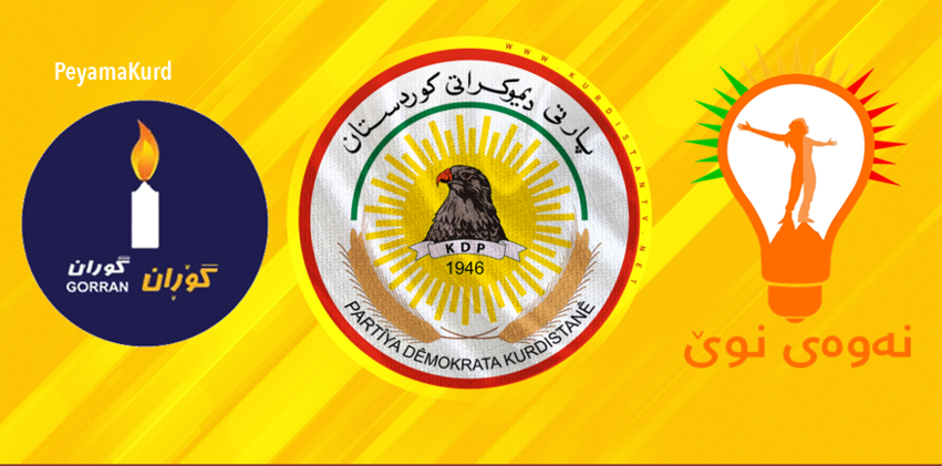 Silêmanî | Sanda PDKê bi Nifsê Nû û Goran re civiya