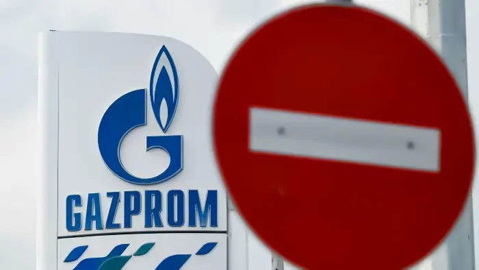 سزاکانی بانکی گازپرۆمی ڕووسیا لەلایەن ئەمریکا و کاریگەرییەکانی لەسەر ئاسایشی ووزەی تورکیا