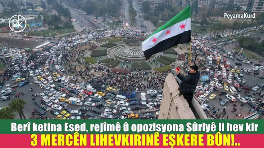 Wê rewsa Sûriyeya pistî rûxandina rejîma Esed çawa be?