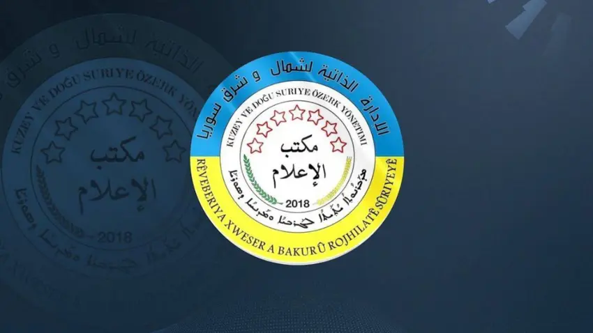 Rêveberiya Xweser a Rojavayê Kurdistanê beyannameyek wesand