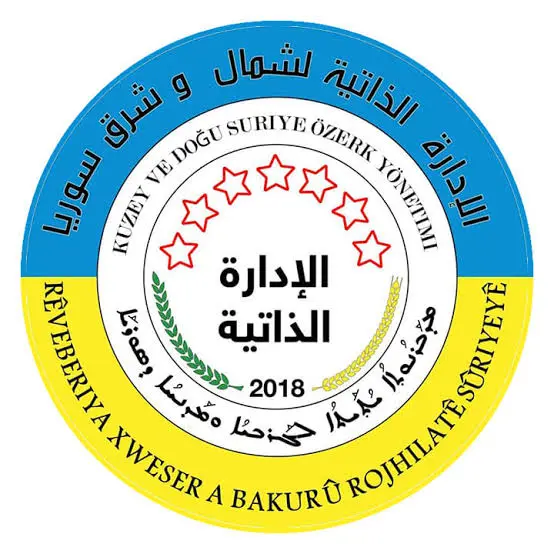 Rêveberiya Xweser biryareke nû da li ser ‘Pabendbûna yekparçeyiya Sûriyeyê re’