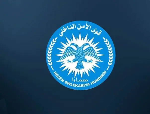 ISIDê êrîsê Zankoya Raqayê kir: 2 kustî