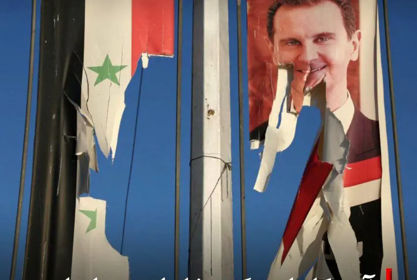 ئەمریکا : ئەسەد بە هۆی پشت بەستنی بە ئێران و ڕووسیاوە کۆنترۆڵی حەلەبی لە دەستداوە