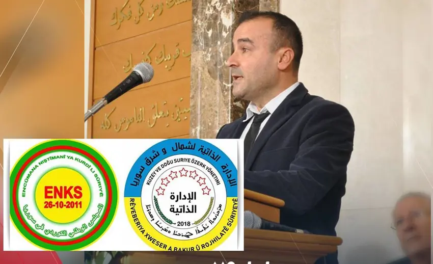 Keseyê Rojavayê Kurdistanê banga yekîtiyê li ENKS û Rêveberiya Xweser kir