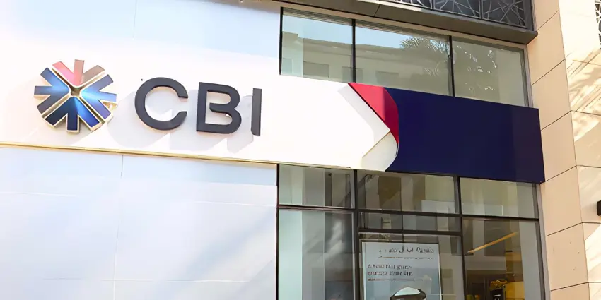 بانكی ناوه‌ندی عێراق : پێنج دراوی جێگره‌وه‌ی دۆلار دابین دەکەین ، بۆ کاروباری بازرگانه‌كان