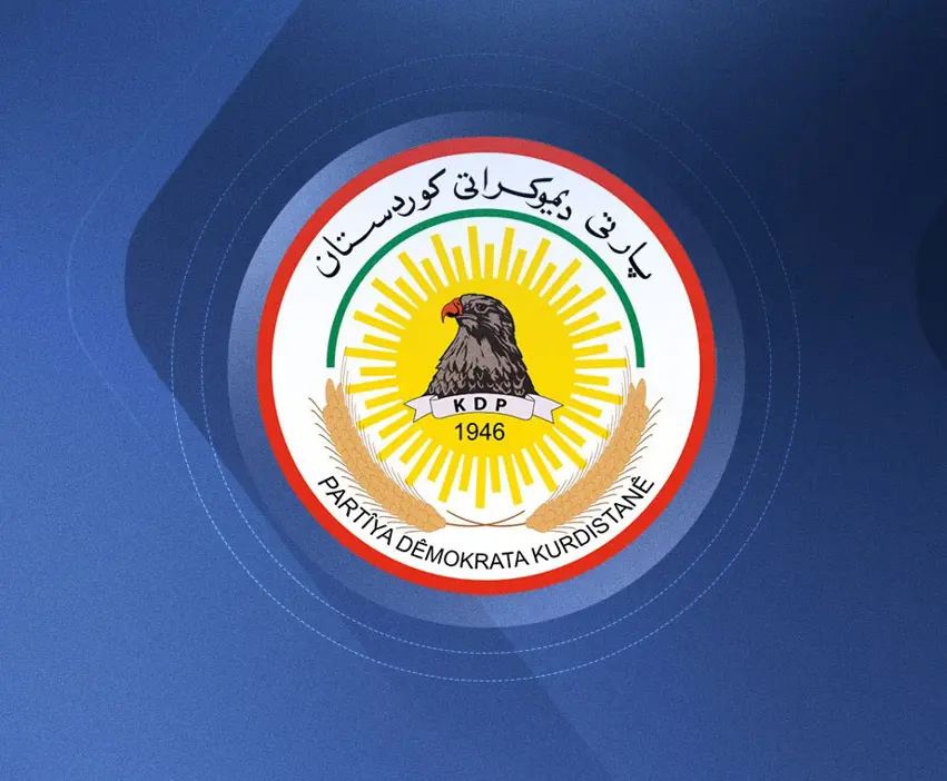 PDK li ser biryarên Dadgeha Federal ya Iraqê got: Dadgeh dixwaze Herêma Kurdistanê qels bike