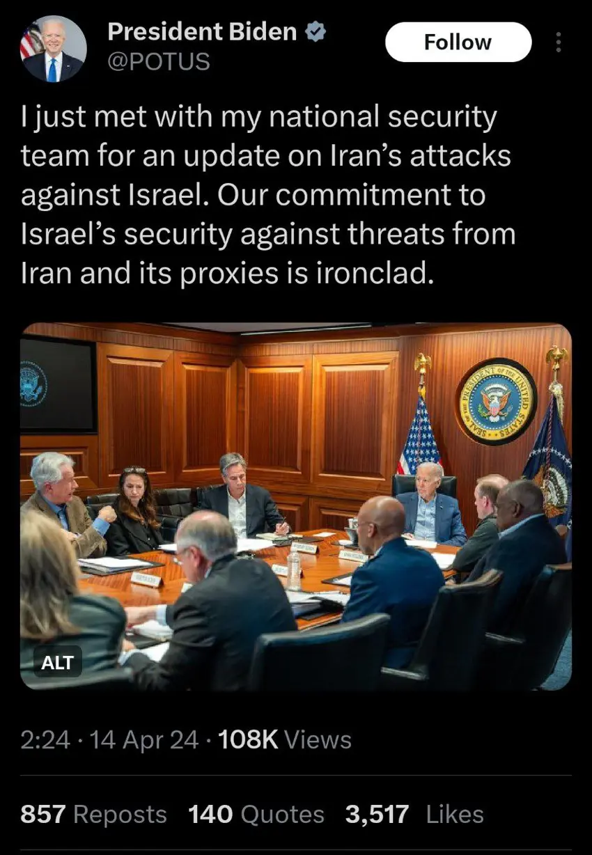 بایدن : پابەندبوونی ئێمە بە ئاسایشی ئیسرائیل لە بەرامبەر هەڕەشەکانی ئێران و بریکارەکانی، پۆڵایینە