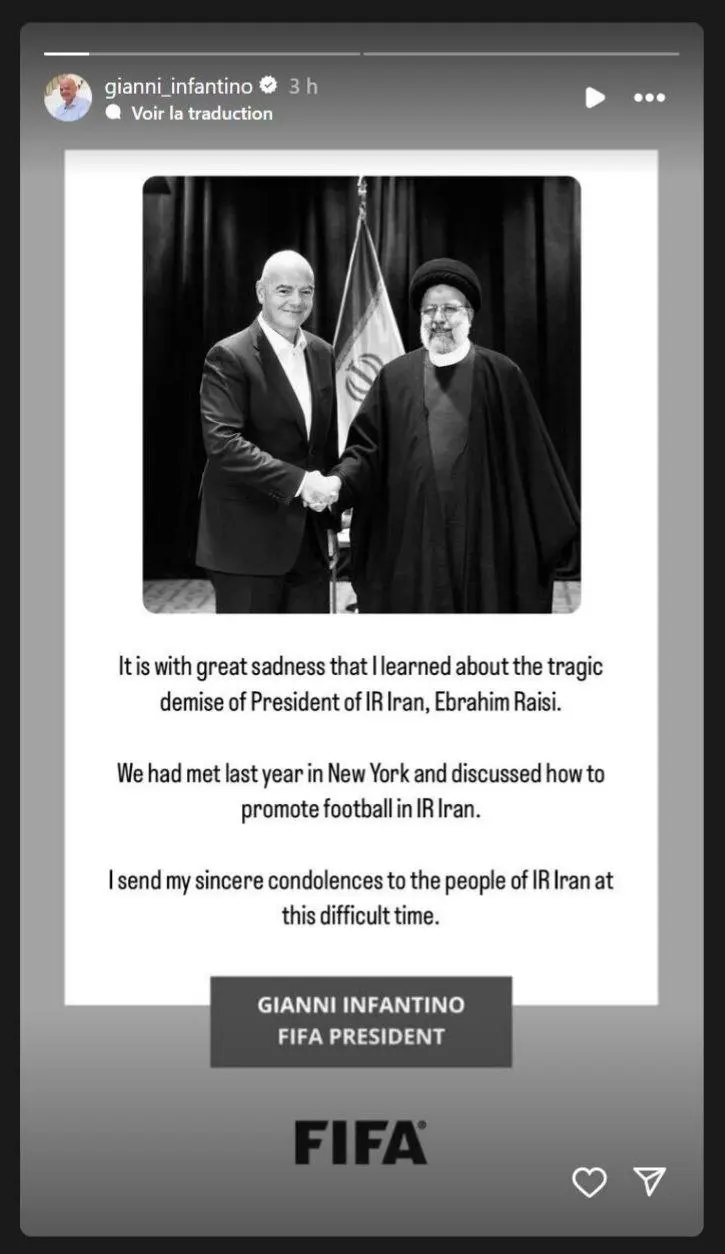 سەرەخۆشی سەرۆکی فیفا دوای گیان لە دەستدانی ئایەتۆڵڵا ڕەئیسی سەرۆککۆماری ئێران