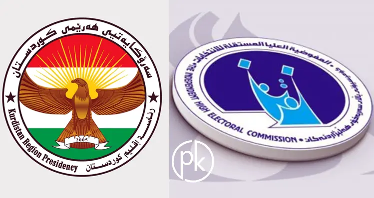'Serokatiya Herêma Kurdistanê li benda pêngavên Komîsyona Hilbijartinên Iraqê ye'