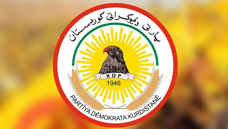 بەیاننامەیەک لە مەکتەبی سیاسی پارتی دیموکراتی کوردستانەوە