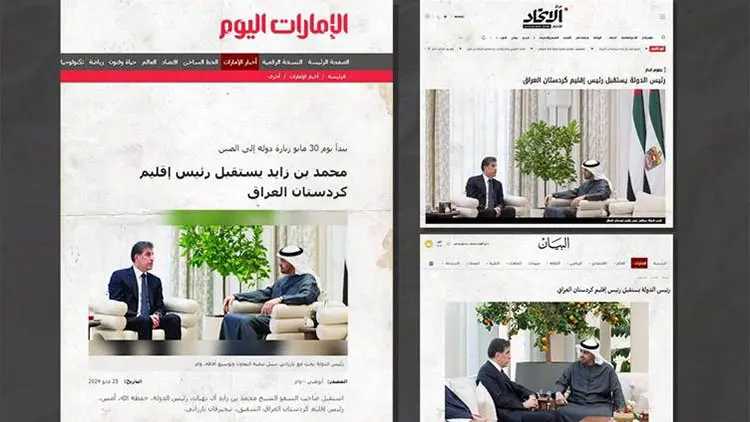 Barzani’nin BAE ziyareti, ülke basininda ön sayfalardan verildi