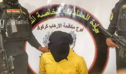 Li Hewlêrê terorîstekî DAISê hate girtin