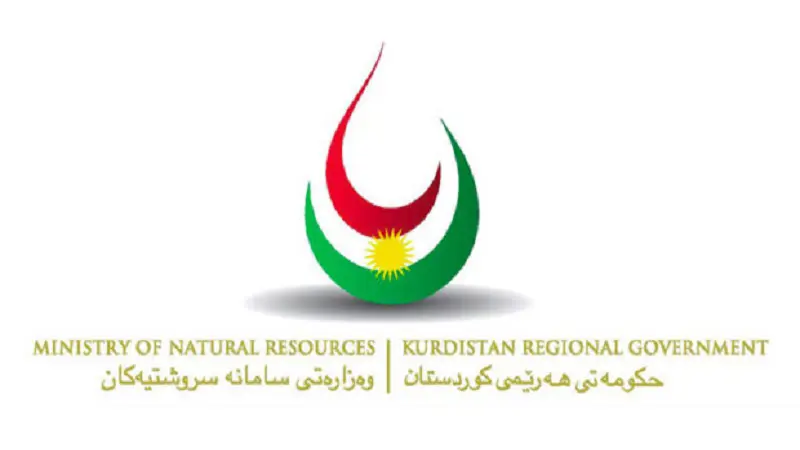 وەزارەتى سامانەسروشتییەکان وەڵامى وەزارەتى نەوتى عێراق دەداتەوە