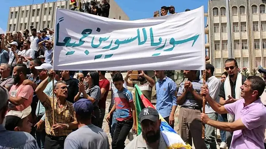 Li Siwêdayê banga boykota hilbijartinên 15ê Tîrmehê yên Sûriyê