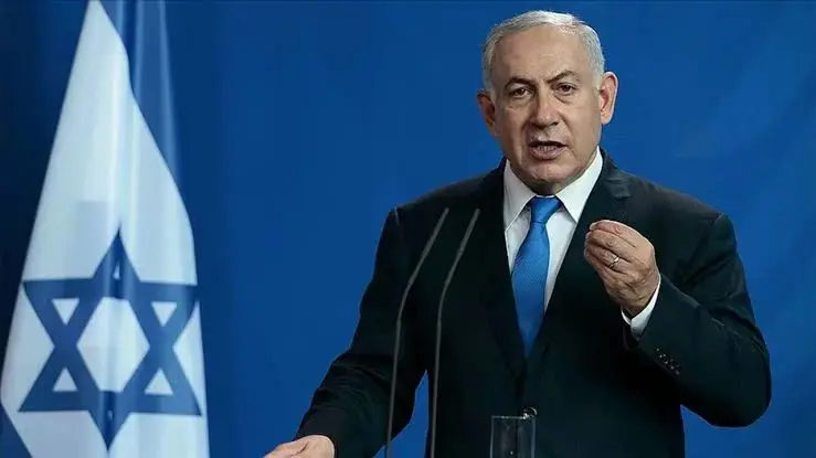 Netanyahu: Pêdiviya me bi çekên DYAyê heye