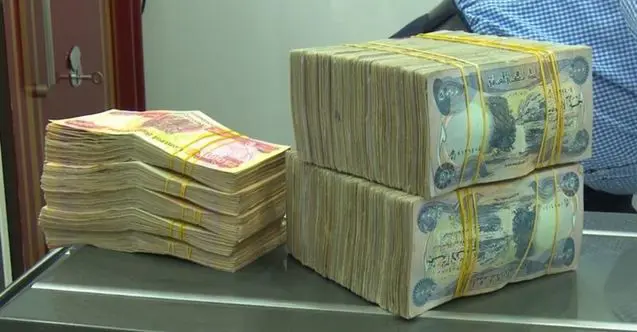 Kürdistan Bölgesi’nin haziran ayi maasina dair Irak’tan açiklama