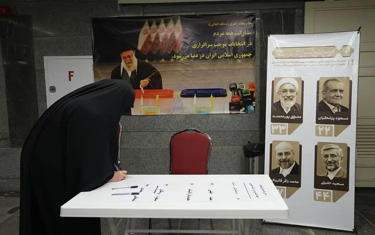 Dema dengdana hilbijartinên Îranê hate dirêjkirin