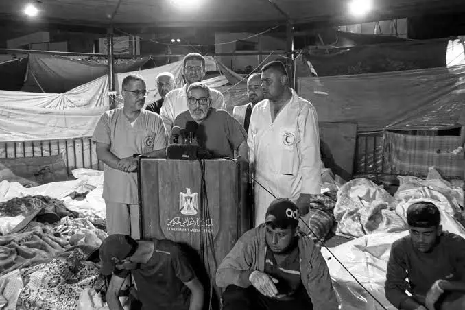 Filistin Saglik Bakanligi'ndan dünyaya çagri!