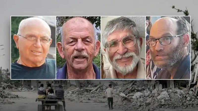 ئیسرائیل گیان لەدەستدانی چوار بارمتەی لە غەززە راگەیاند