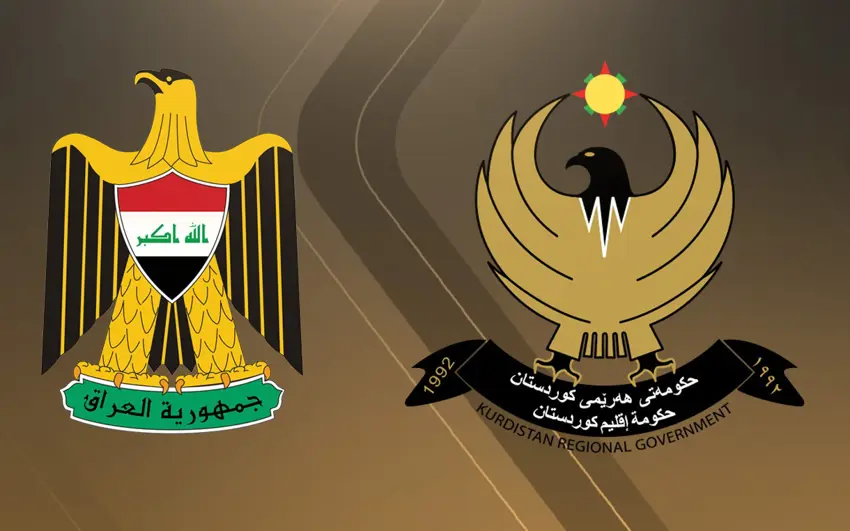 Sandeya Kurdistanê ji bo mûçeyên hêzên ewlehiyê serdana Bexdayê dike