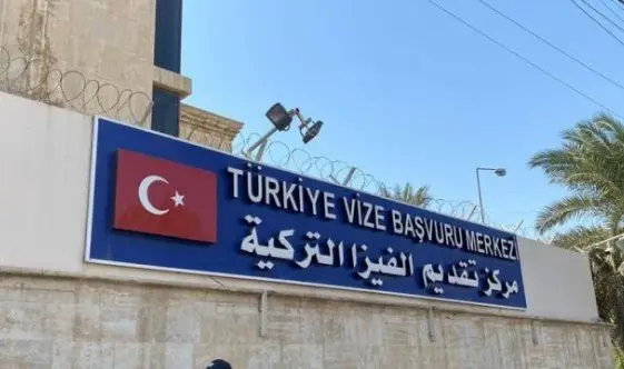 Di navbera Bexda û Enqereyê de peymana nû ya vîzeyê