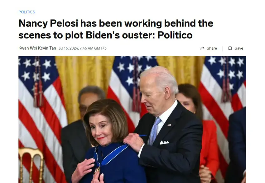 نانسى پلووسى پەیامێکی گرینگ ئاراستەی جۆ بایدن دەکات