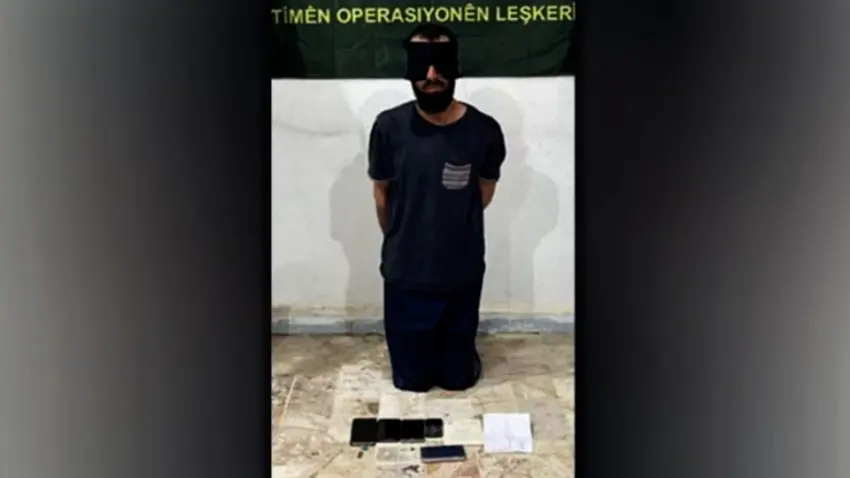 HSDê girtina berpirsê fînansmana DAISê ya Reqayê ragihand