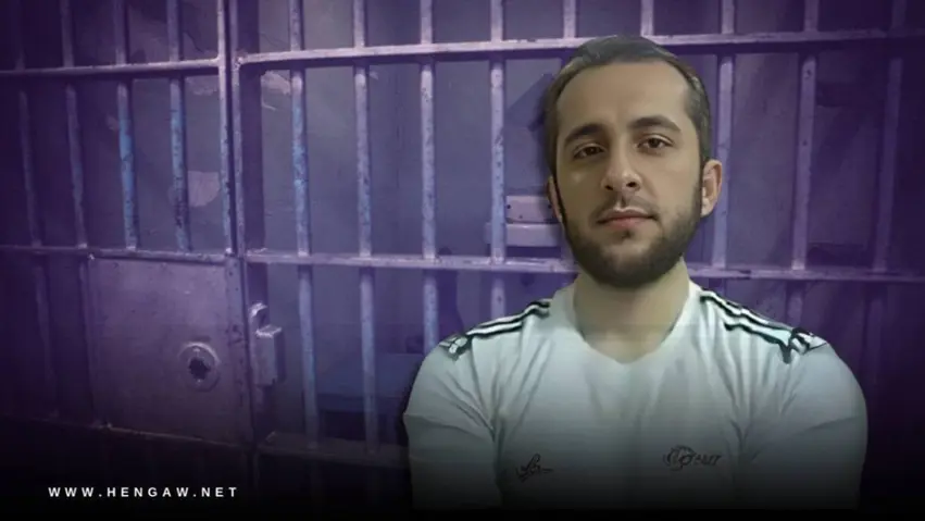 Li Urmiyê girtiyek pistî 15 salên girtîgehê hate îdamkirin