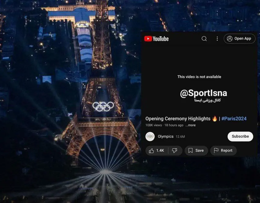 لیژنەی ئۆڵەمپی پاریس داوای لێبوردن دەکات بۆ لاسایی کردنەوەی دوایین ئێوارەخوان