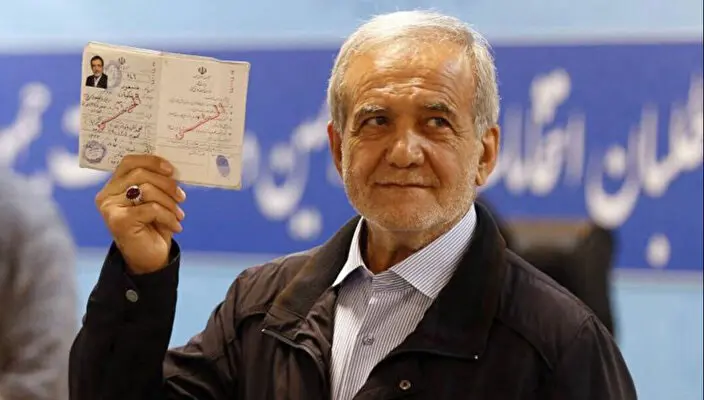 Îranê serokê xwe yê nû hilbijart: Mesûd Pezeskyan kî ye?