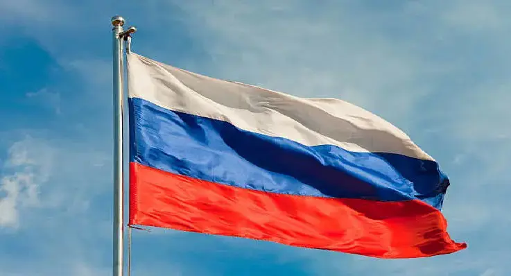 Rûsya: "Me nistecihên Çigarî yên li herêma Donetsk bi dest xistin"