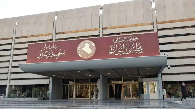 Irak'tan PKK ile Türkiye arasindaki artan çatismalara yönelik dikkat çeken açiklama