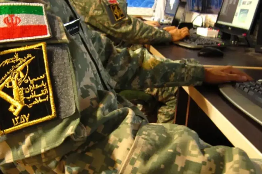 ABD’den Devrim Muhafizlari hamlesi! Ödül 10 milyon dolar!