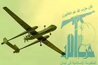 فڕینی فڕۆکەی بێفڕۆکەوانی حێزبۆڵڵای لوبنان بەسەر شوێنی نیشتەجێبوونی بێنیامین ناتانیاهوو