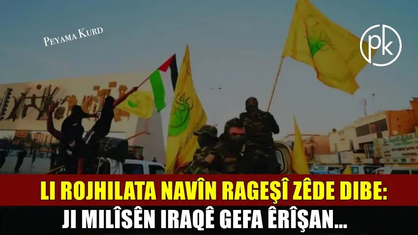 Newsweek: Milîsên Iraqî dîsa gefa êrîsan li hêzên Amerîka dixwin!
