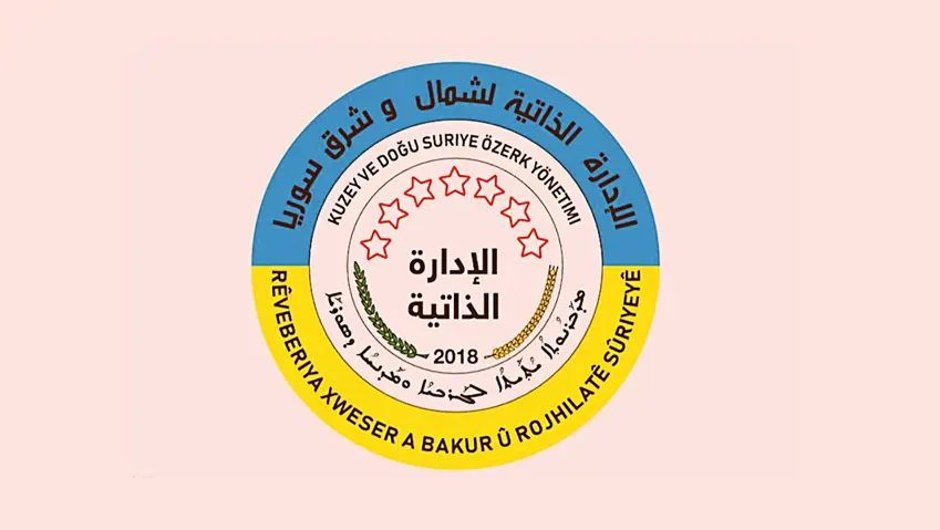 Ji Rêveberiya Rojava daxuyaniya êrîsa Dêrazorê: Sam dixwaze kaosê derxe!